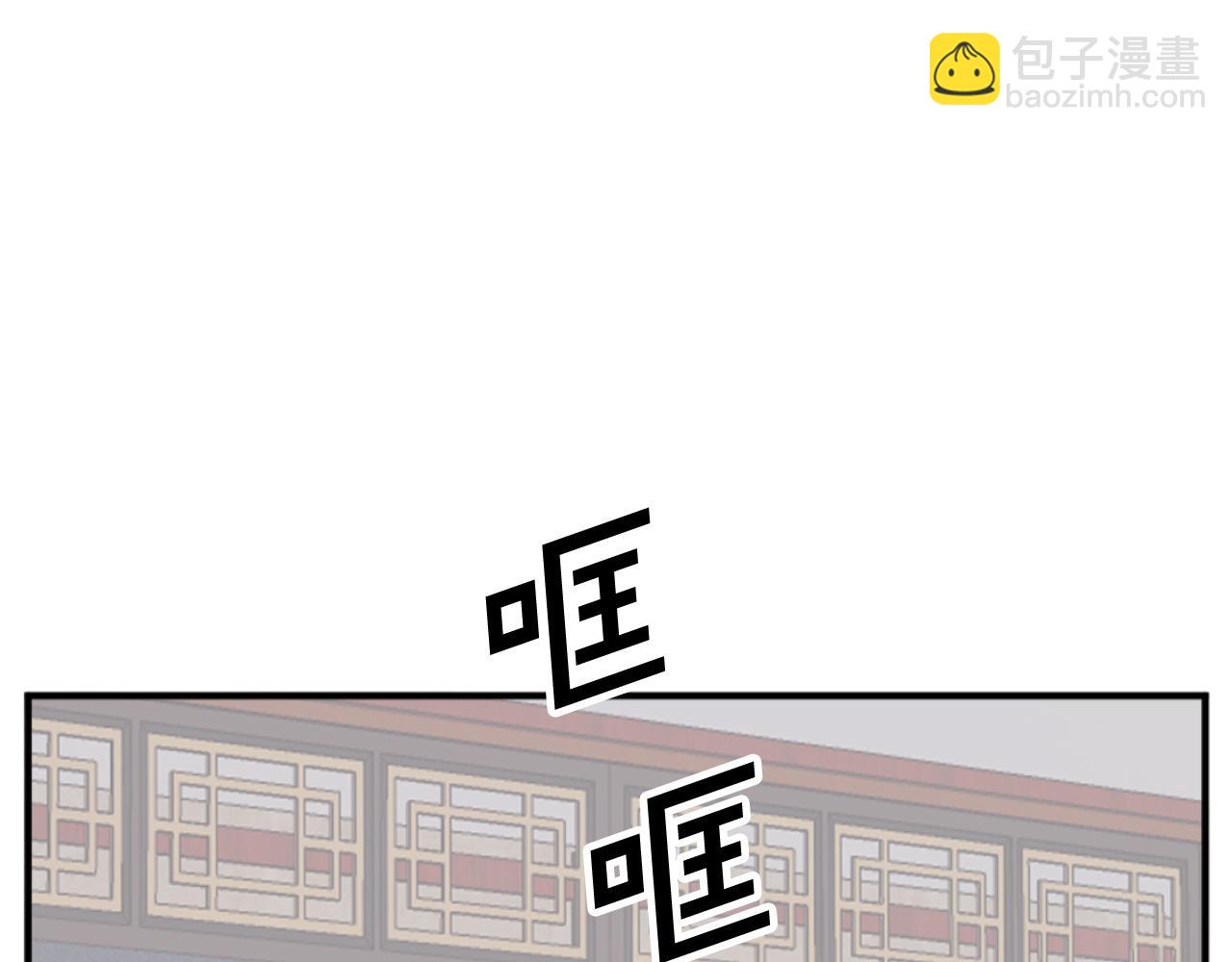第162话 登王门166