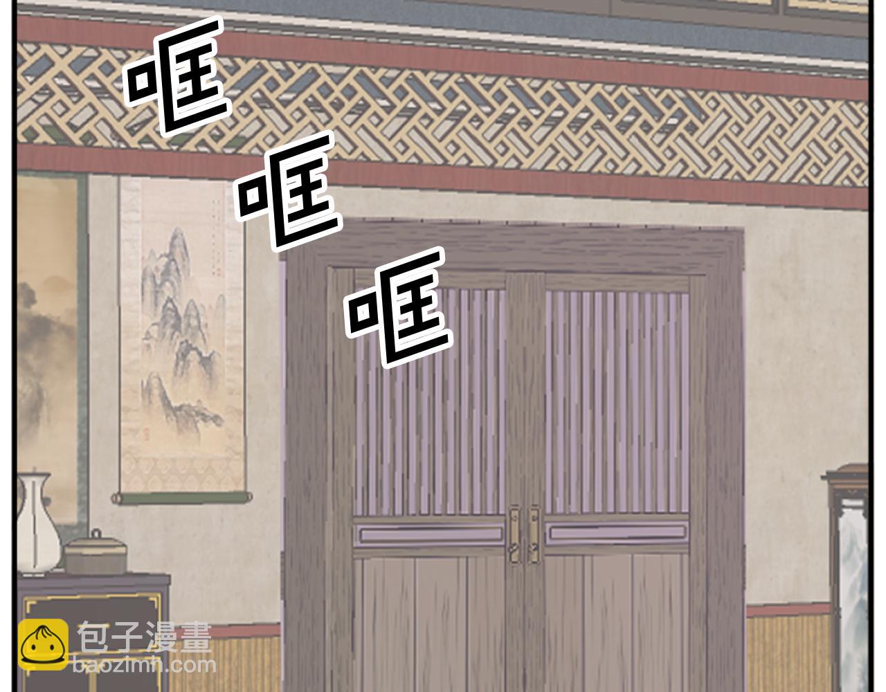 第162话 登王门170