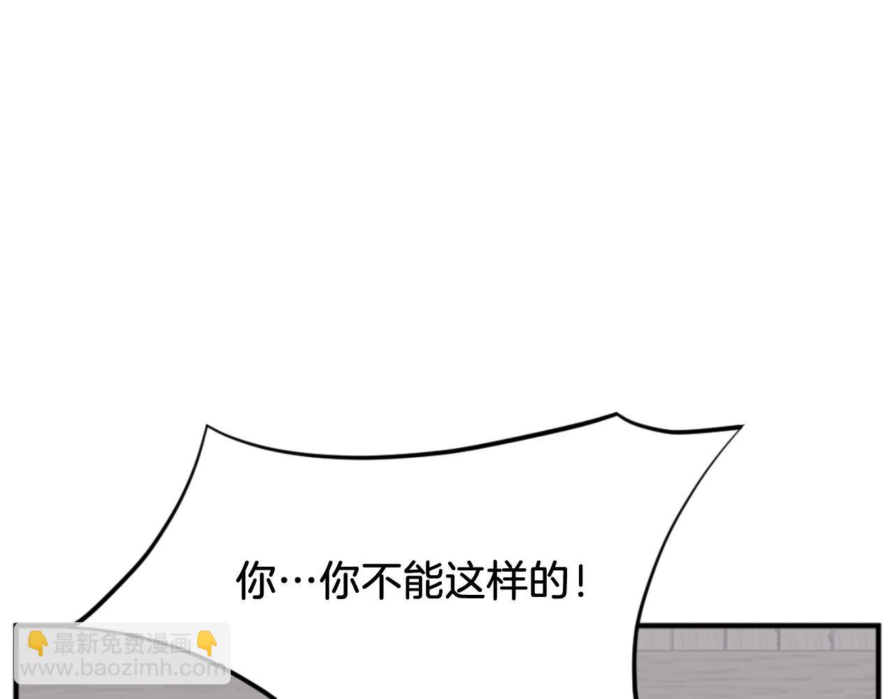 第162话 登王门177