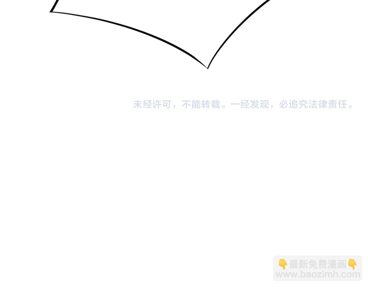 第162话 登王门185