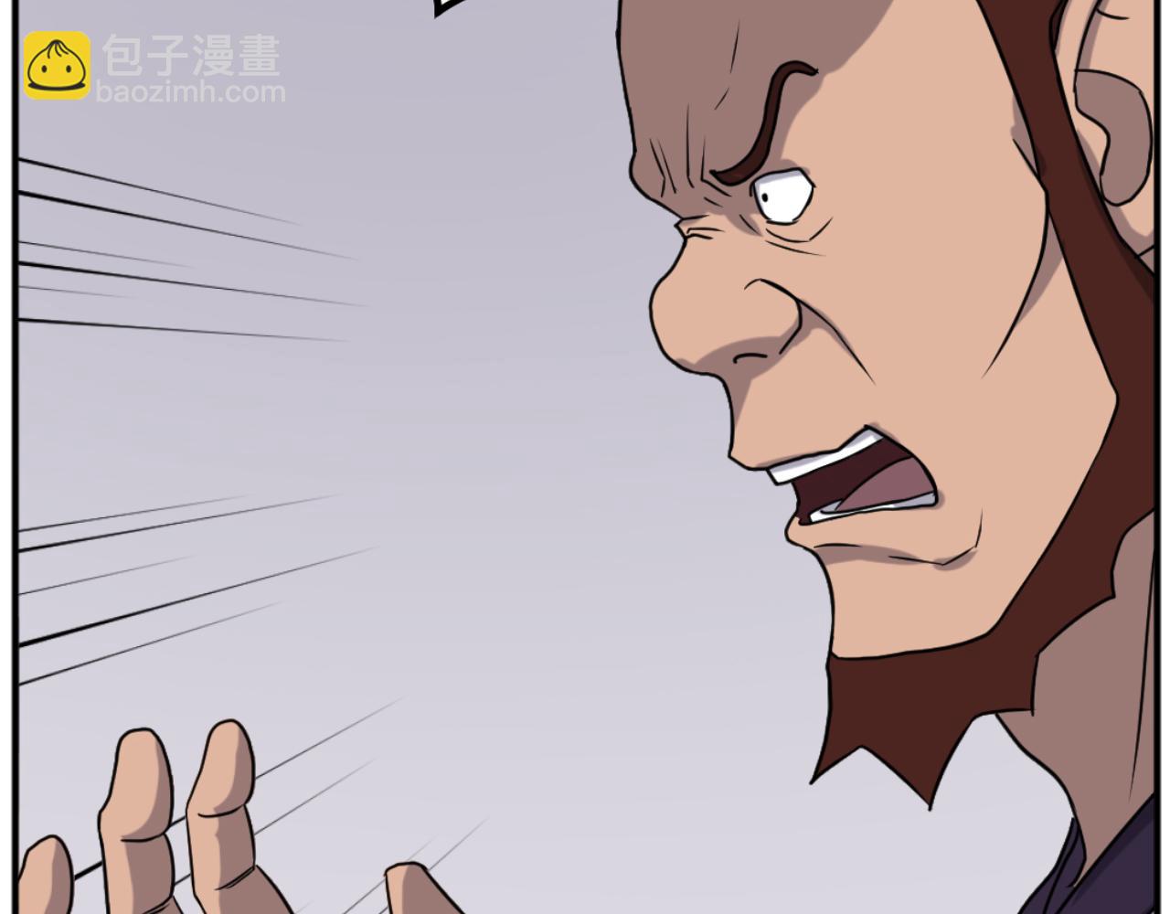 第162话 登王门29