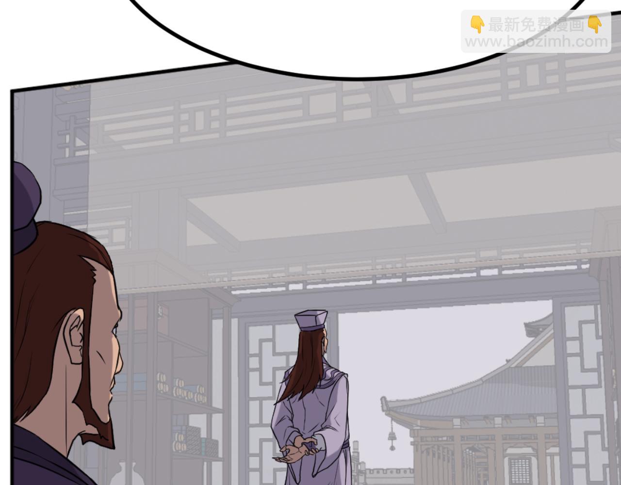 第162话 登王门38