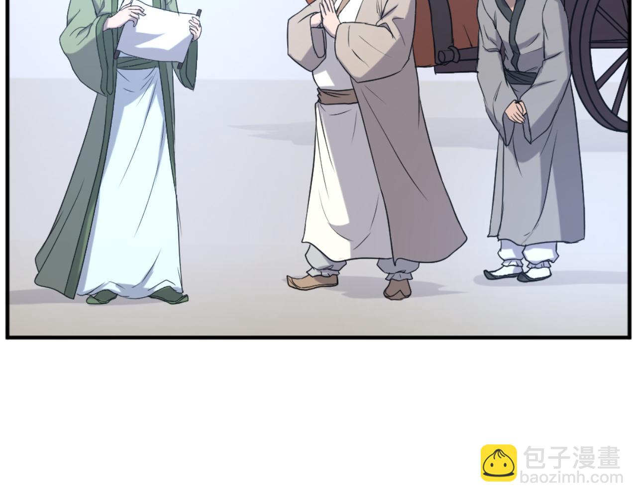 第162话 登王门67
