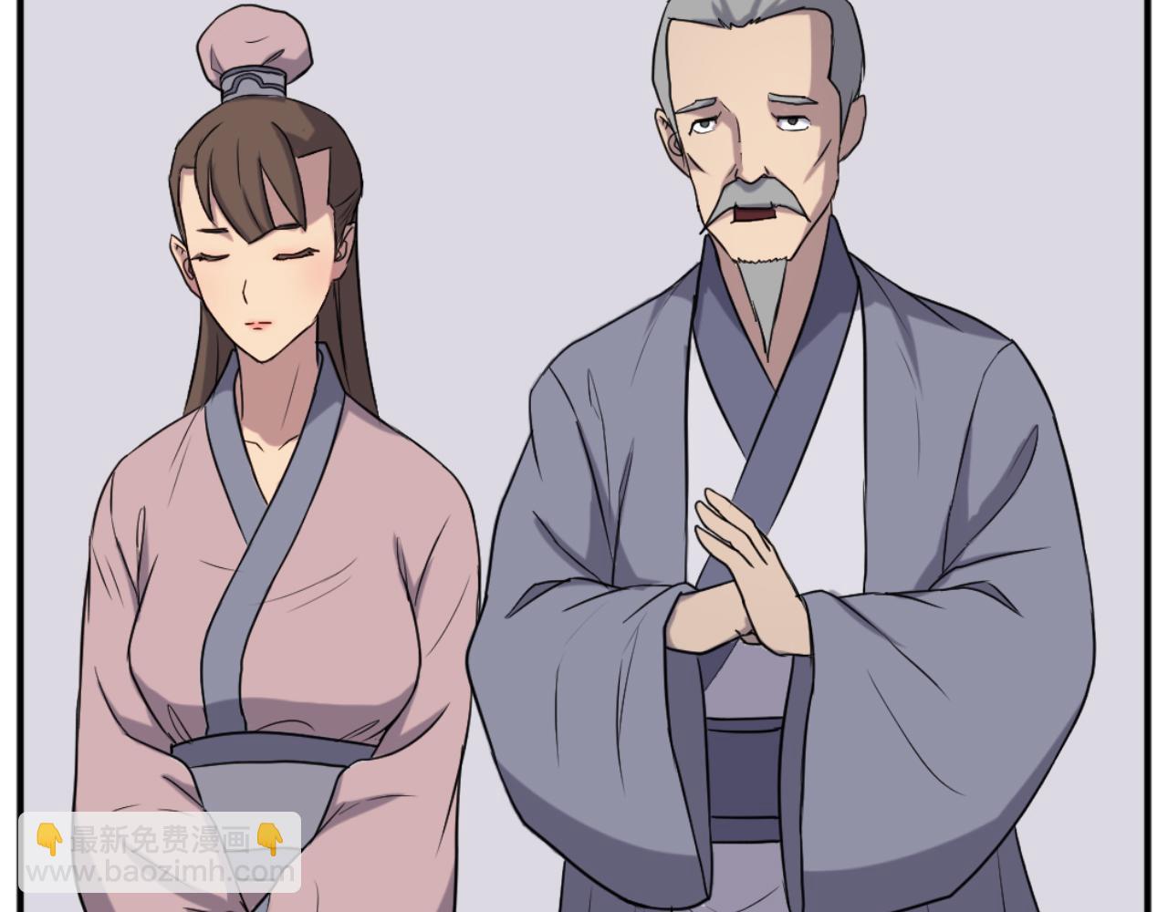 第162话 登王门88
