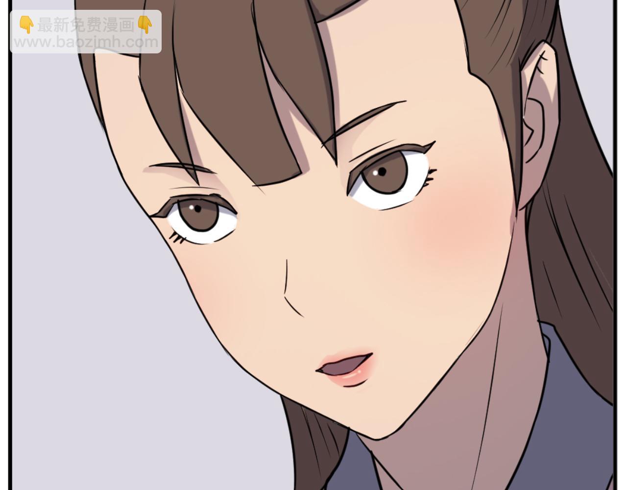第162话 登王门96