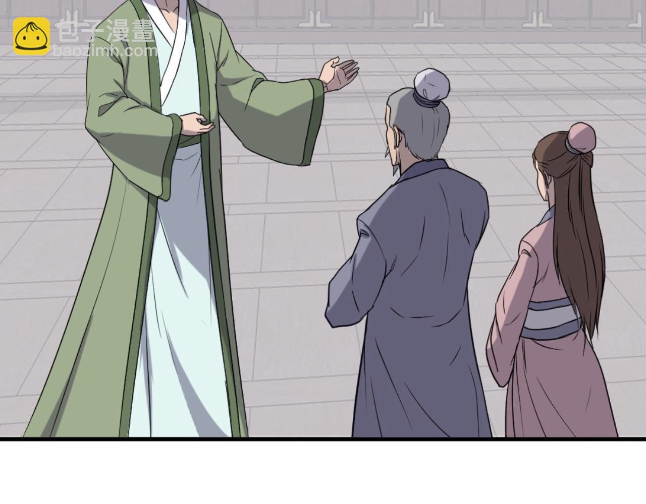 第162话 登王门99