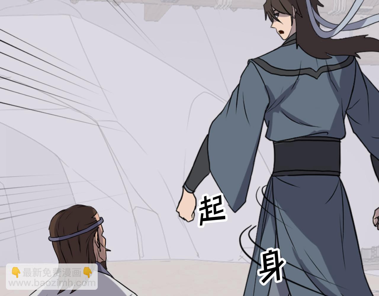 第163话 不好的预感106