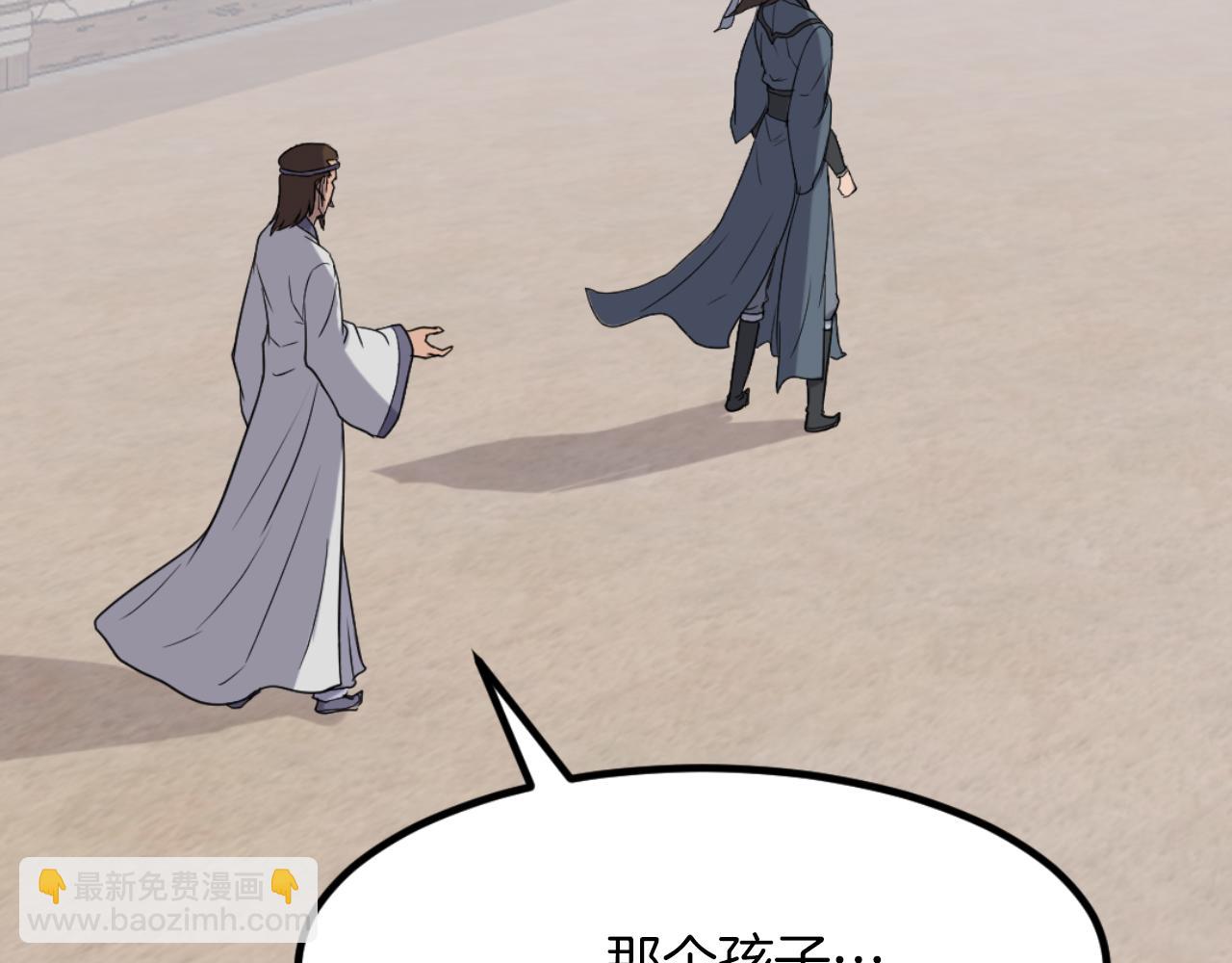 第163话 不好的预感117
