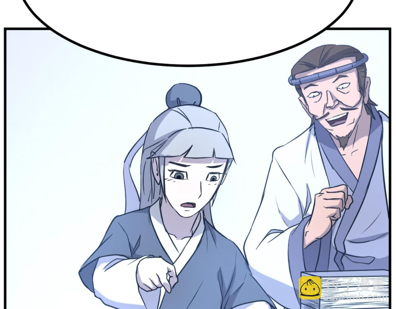 第163话 不好的预感119