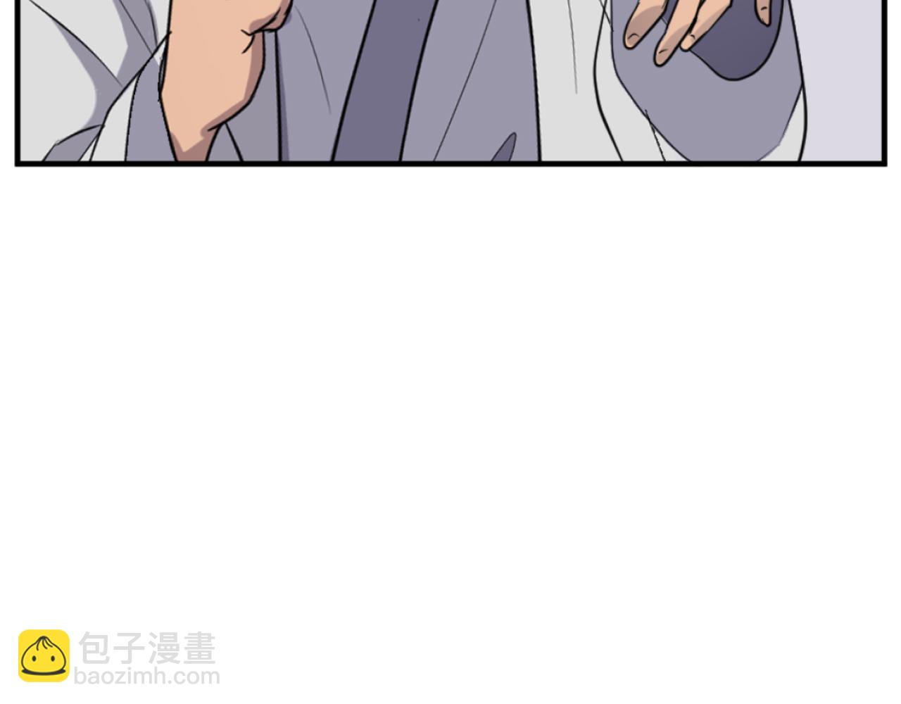 第163话 不好的预感143