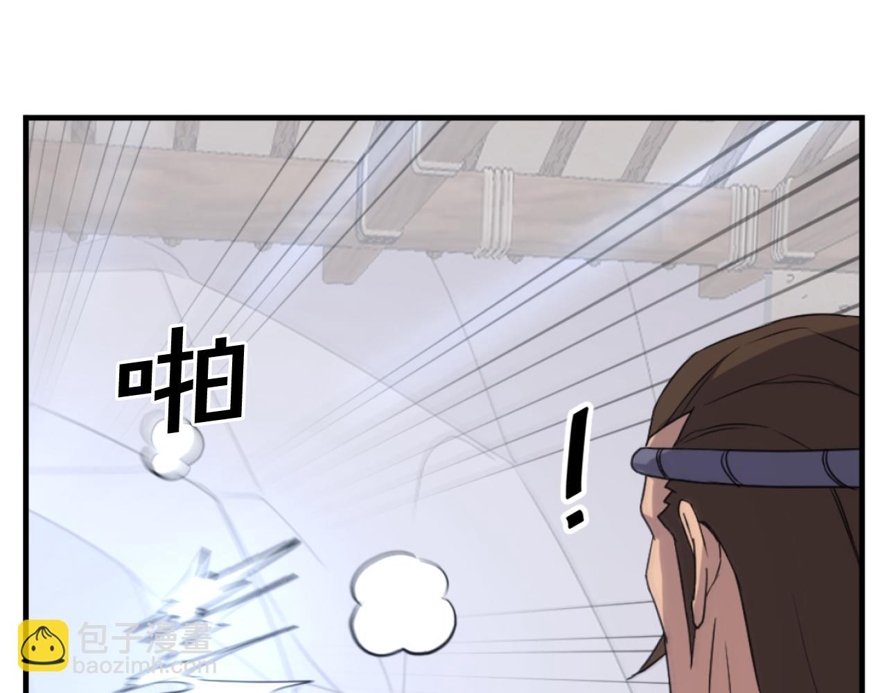 第163话 不好的预感144