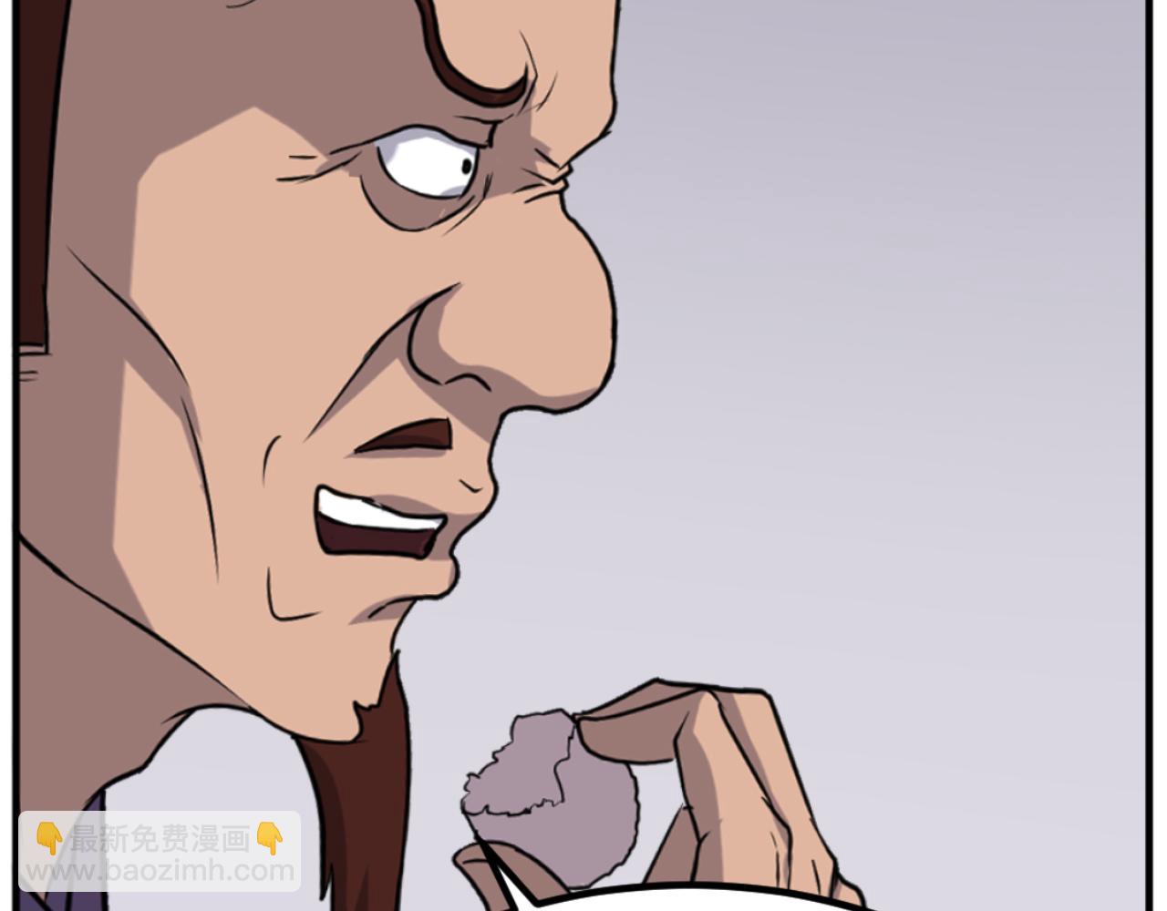 第163话 不好的预感160