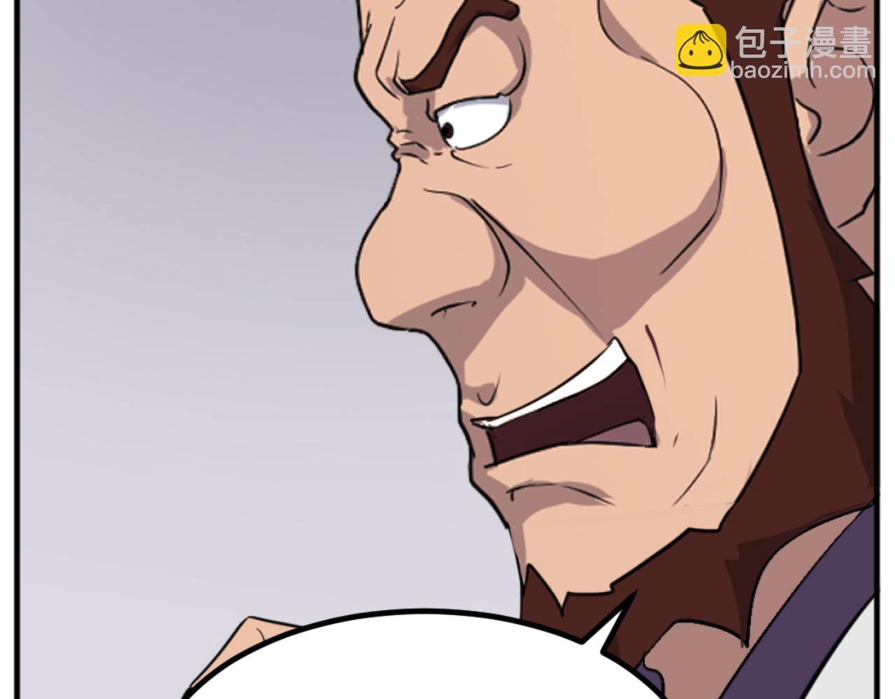 第163话 不好的预感165