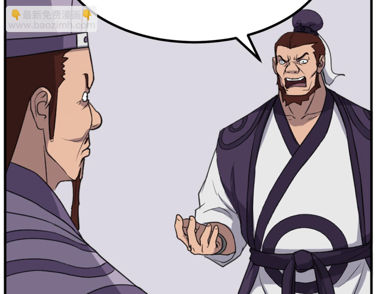 第163话 不好的预感170