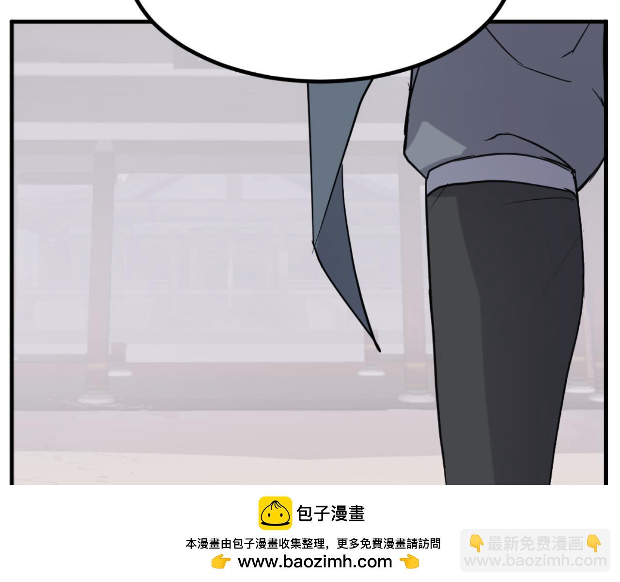 第163话 不好的预感186