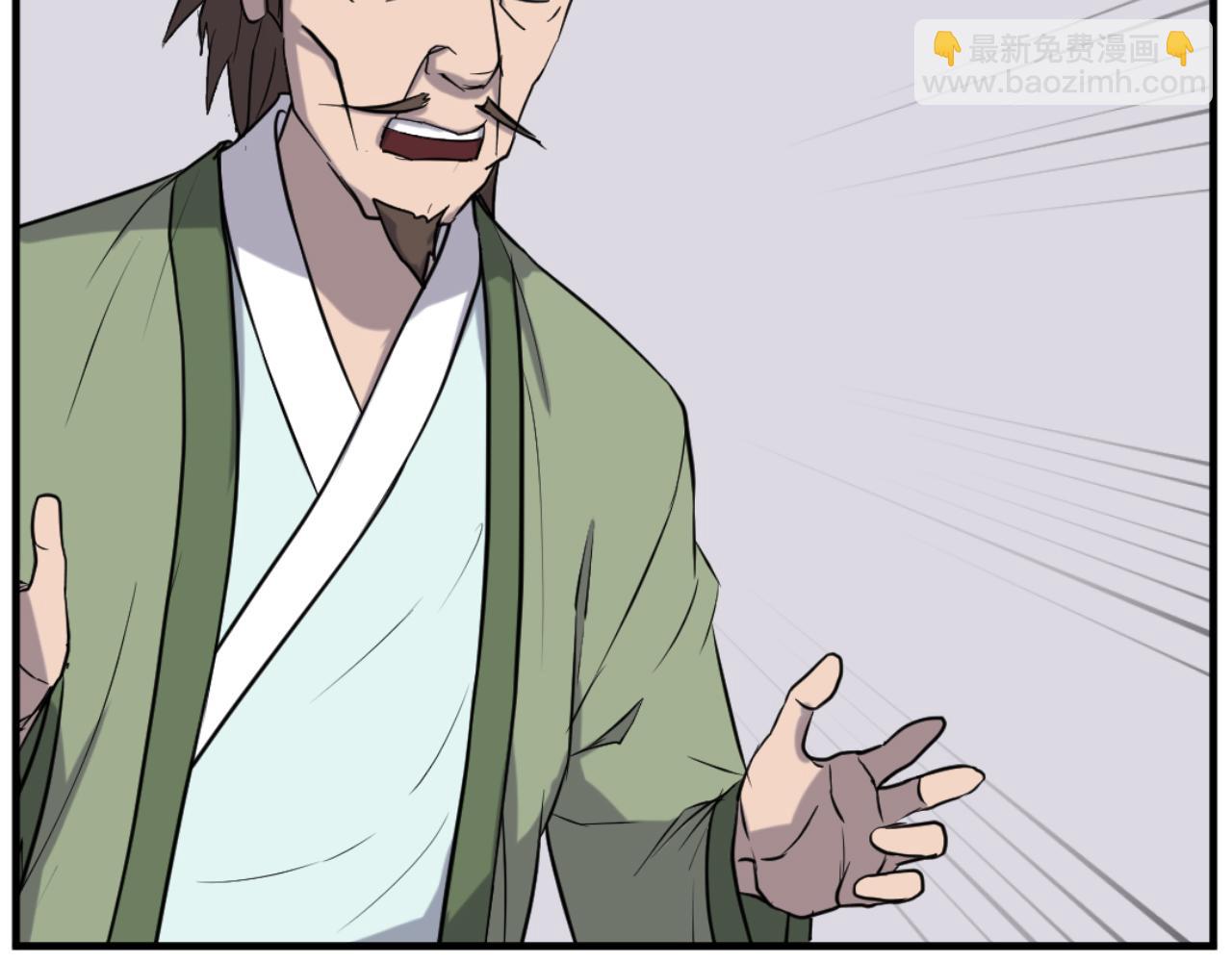 第163话 不好的预感20