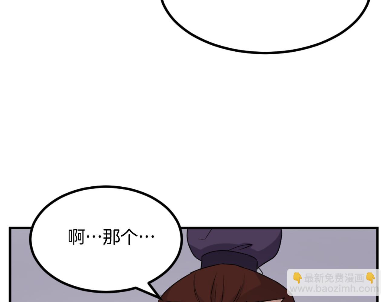 第163话 不好的预感34