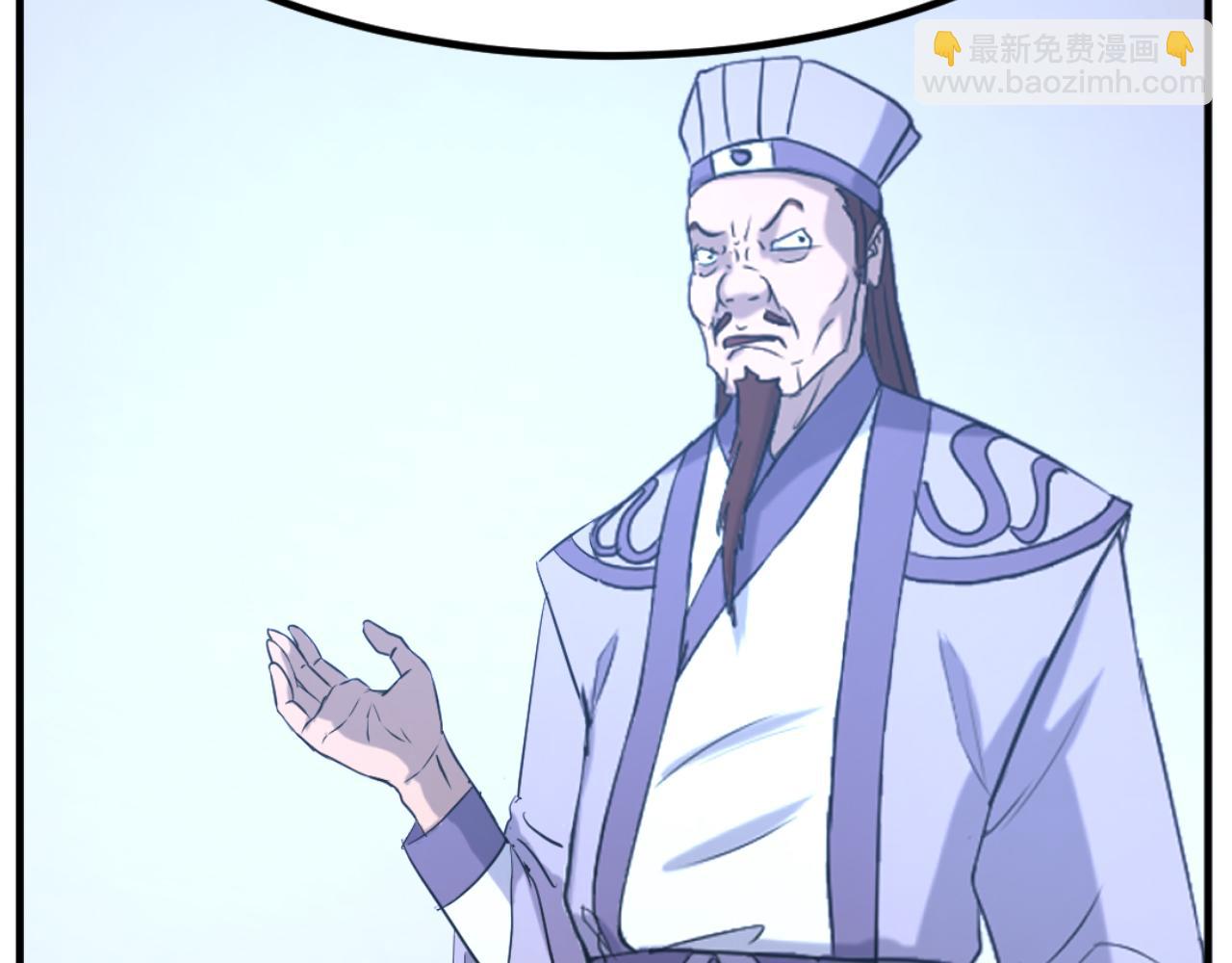 第163话 不好的预感42