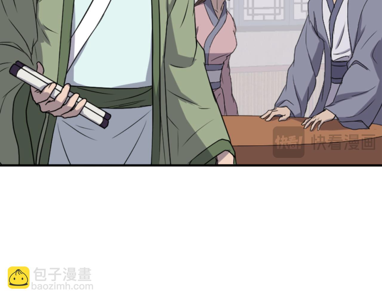 第163话 不好的预感52
