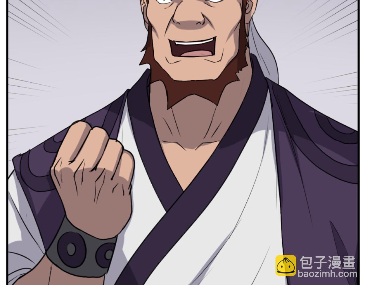 第163话 不好的预感54