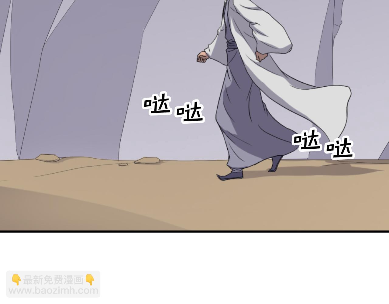 第163话 不好的预感62