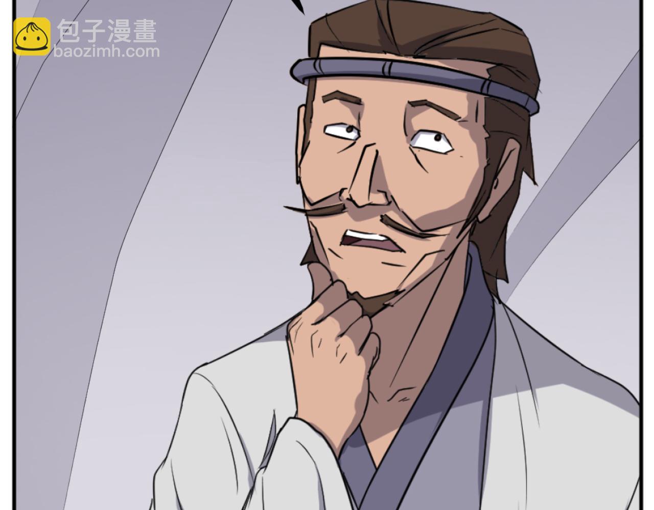 第163话 不好的预感64