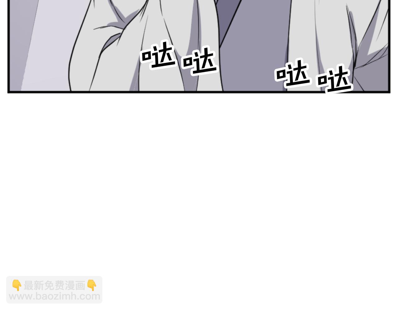 第163话 不好的预感65