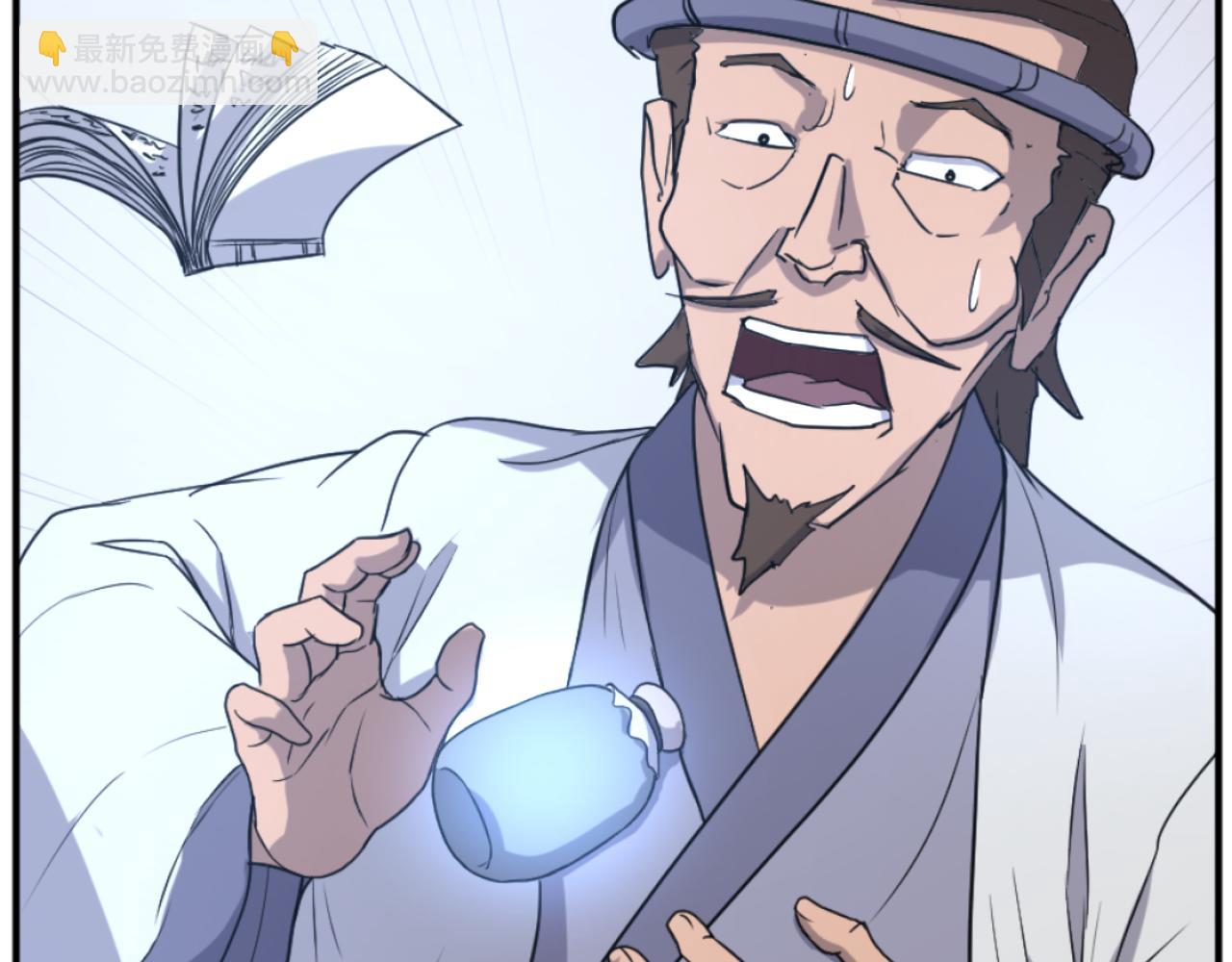 第163话 不好的预感70