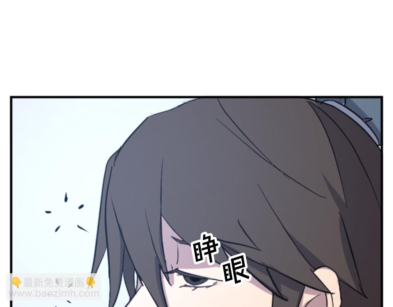 第163话 不好的预感80