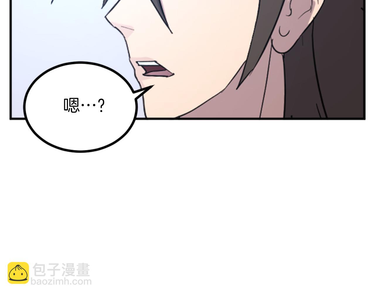 第163话 不好的预感81