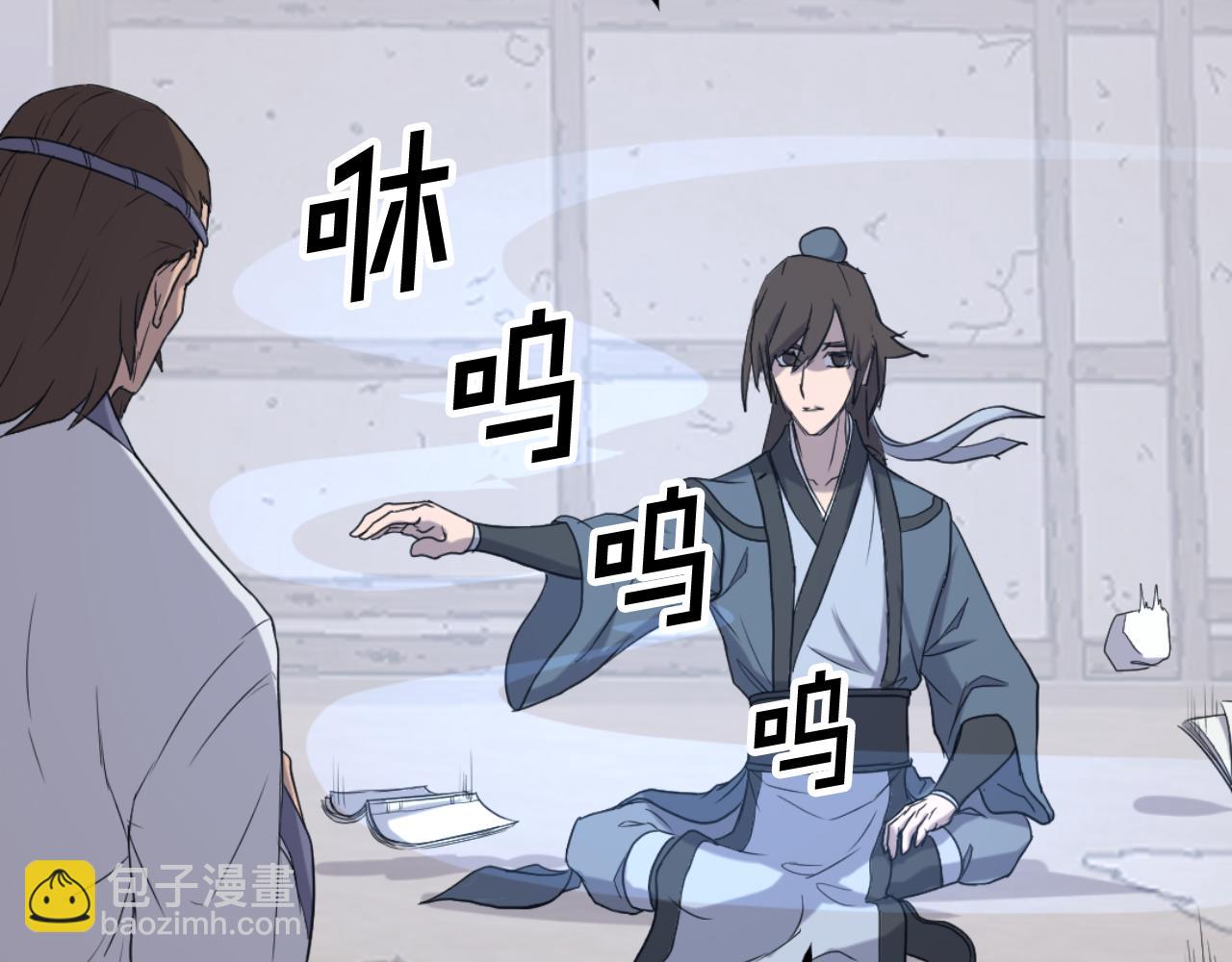 第163话 不好的预感97