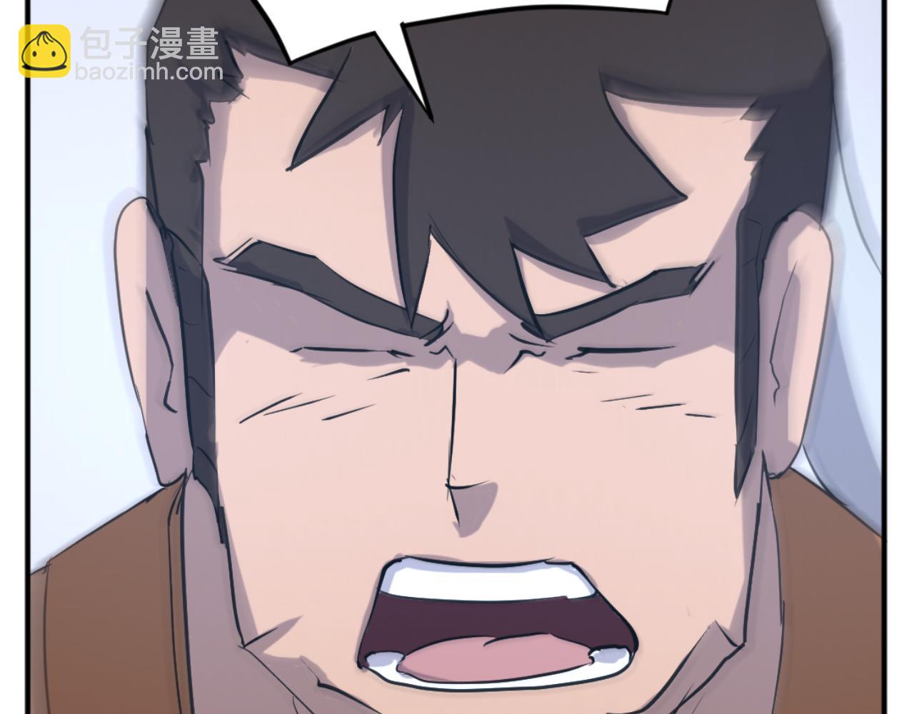 第164话 未来的霸主109