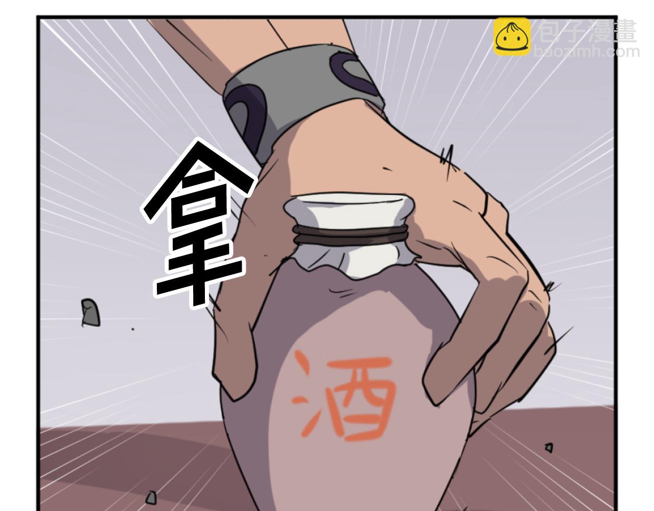 第164话 未来的霸主170