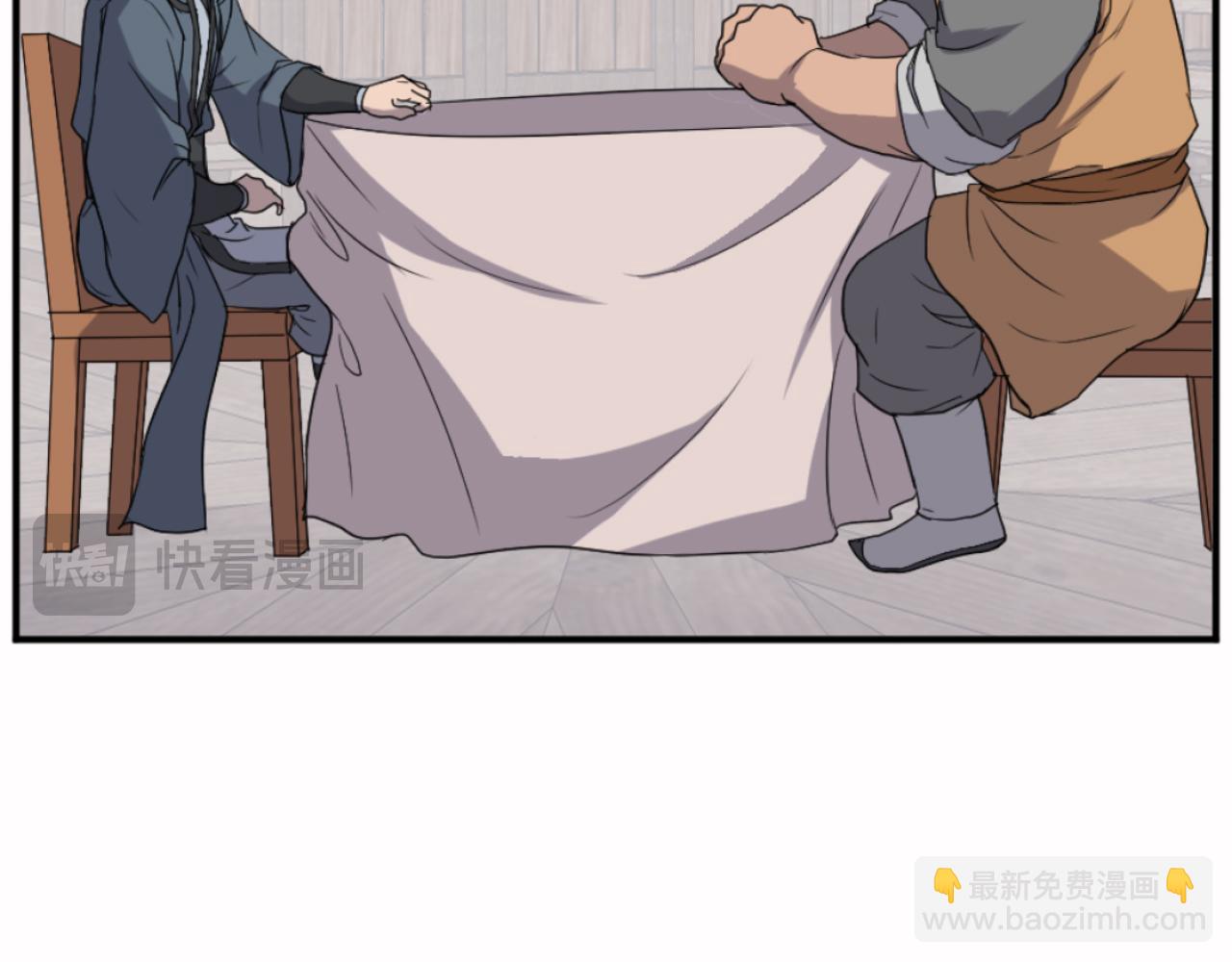 第166话 开战的准备101