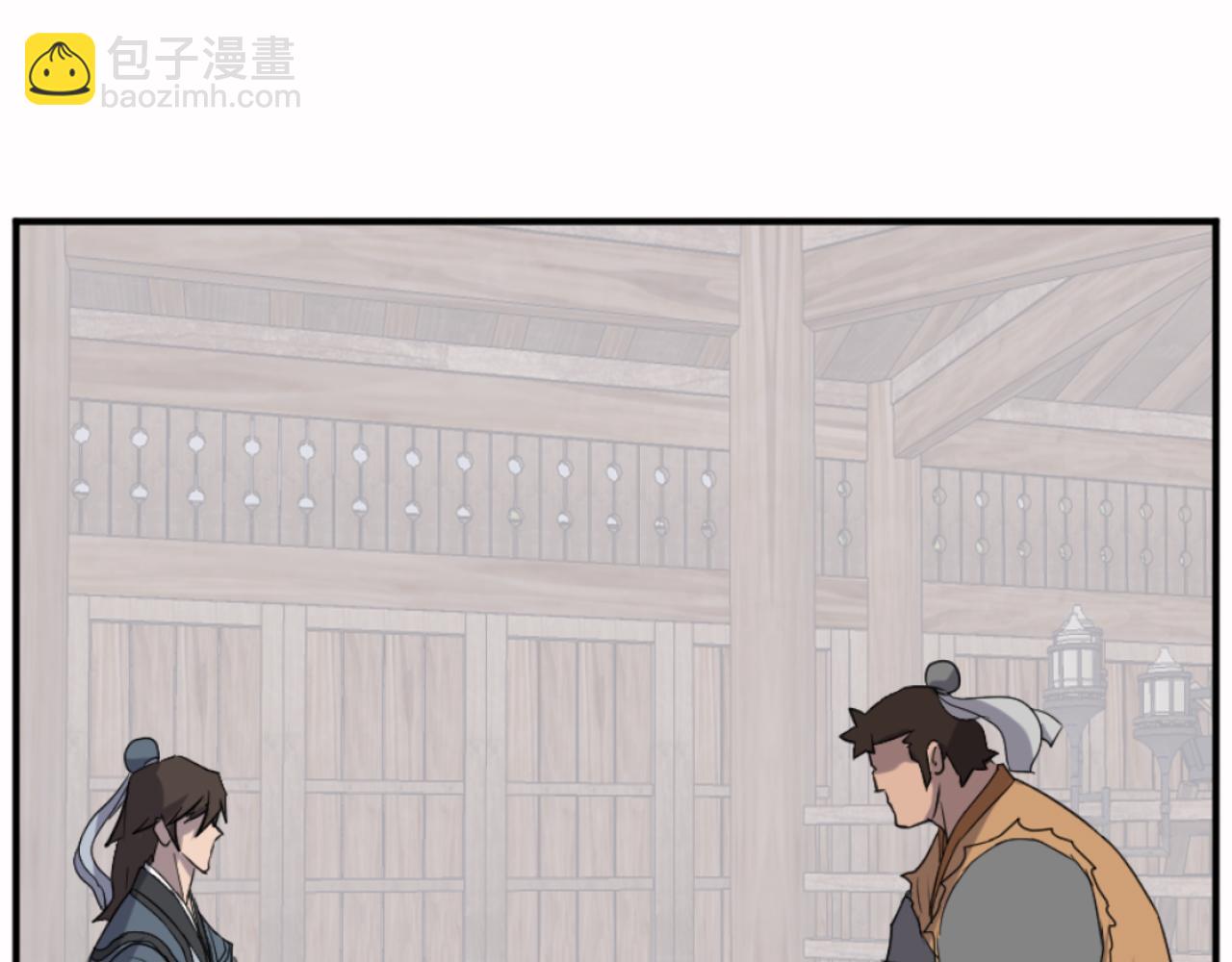 第166话 开战的准备104