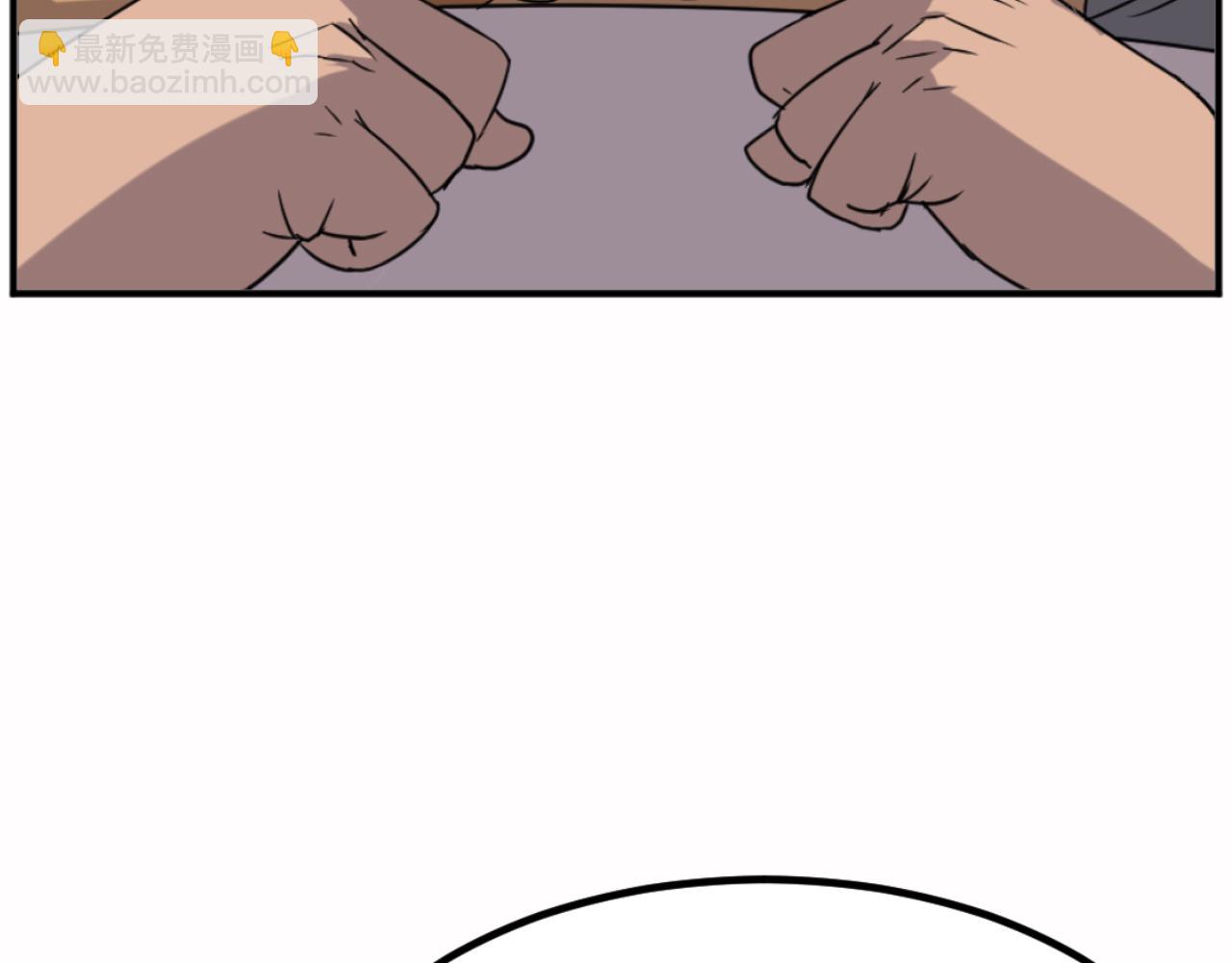第166话 开战的准备108