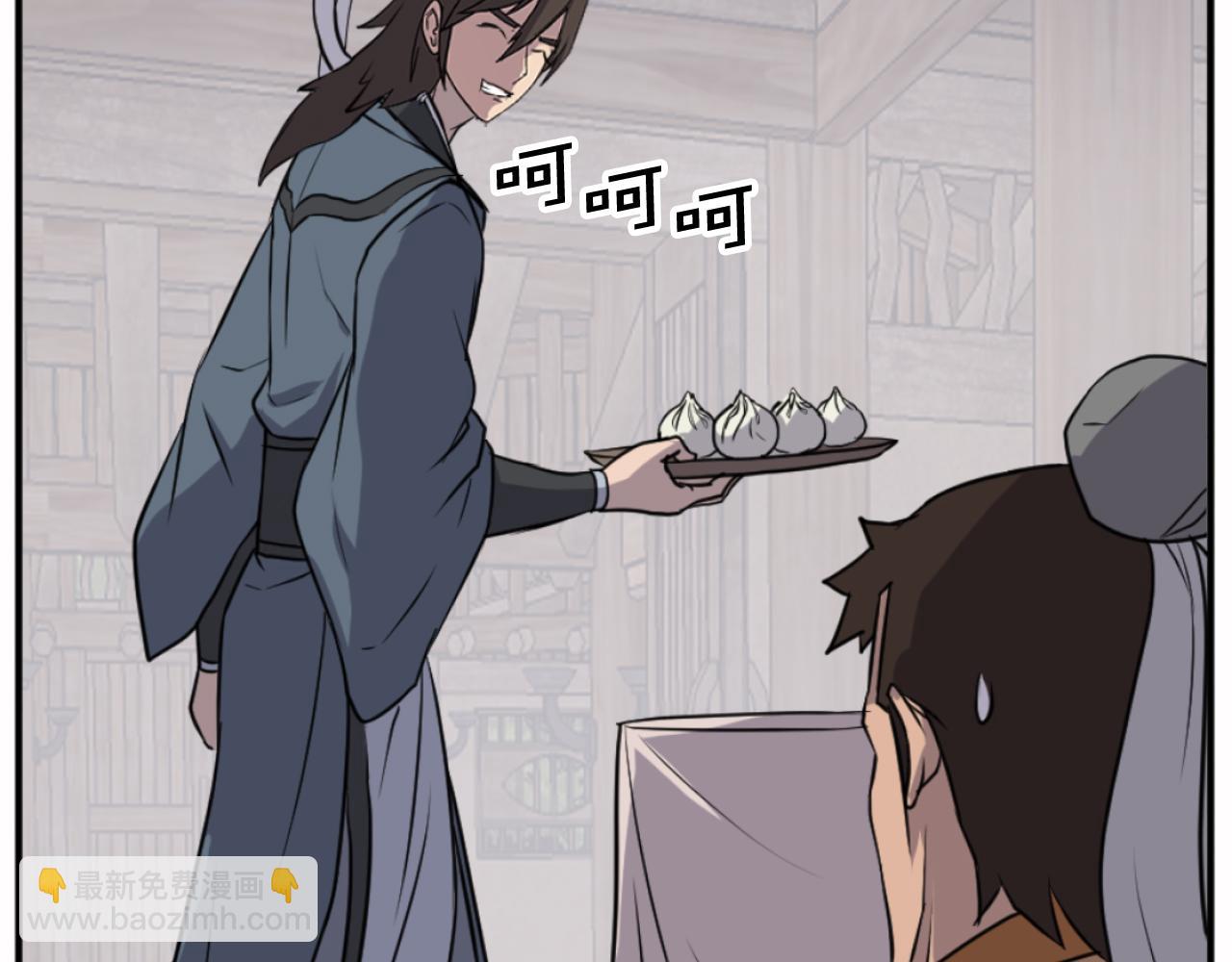 第166话 开战的准备115