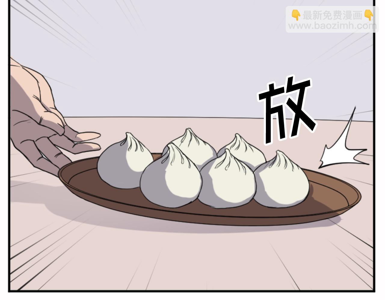 第166话 开战的准备118