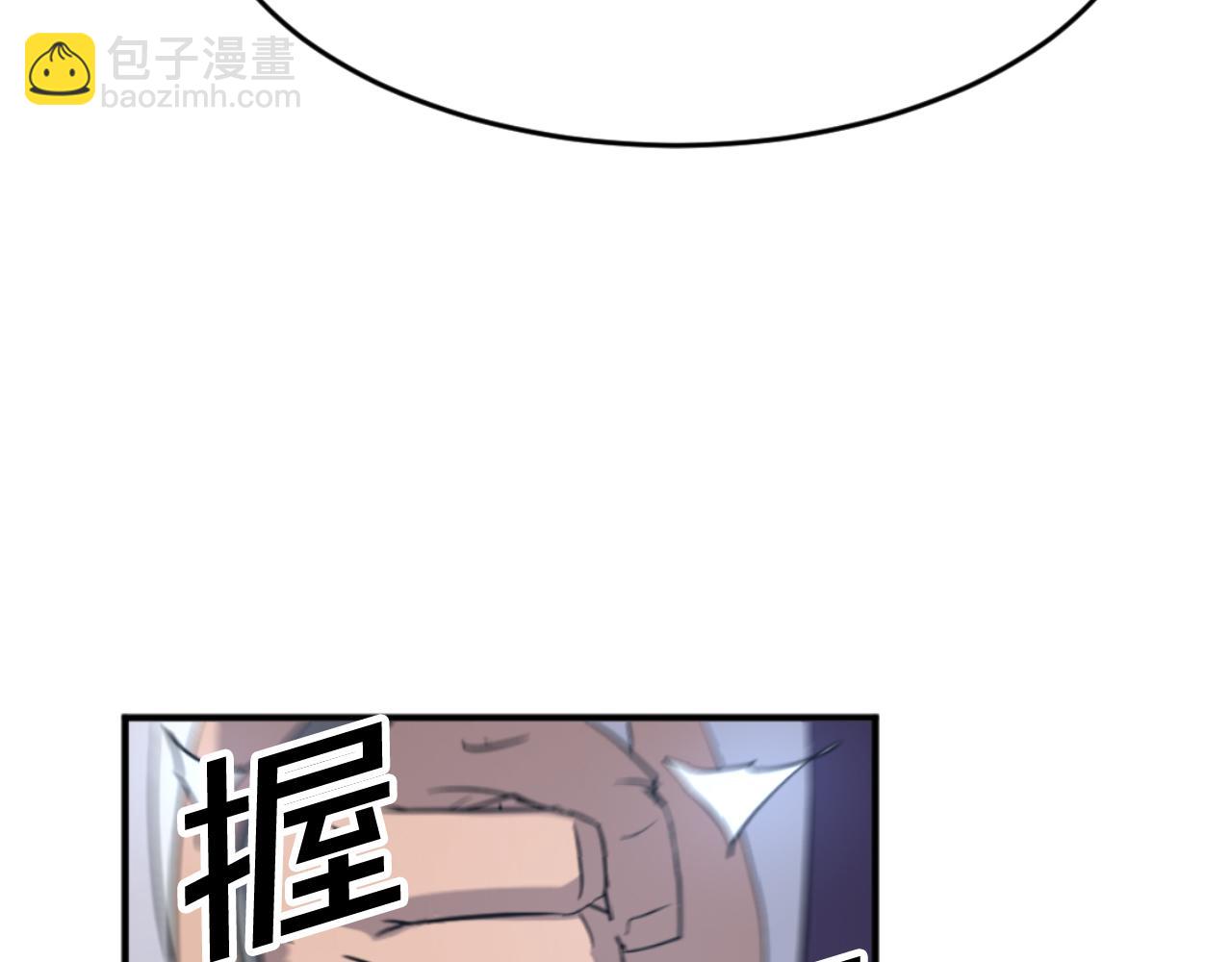 第166话 开战的准备12