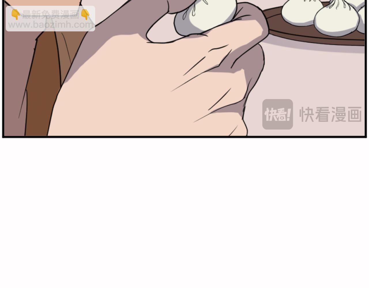 第166话 开战的准备121