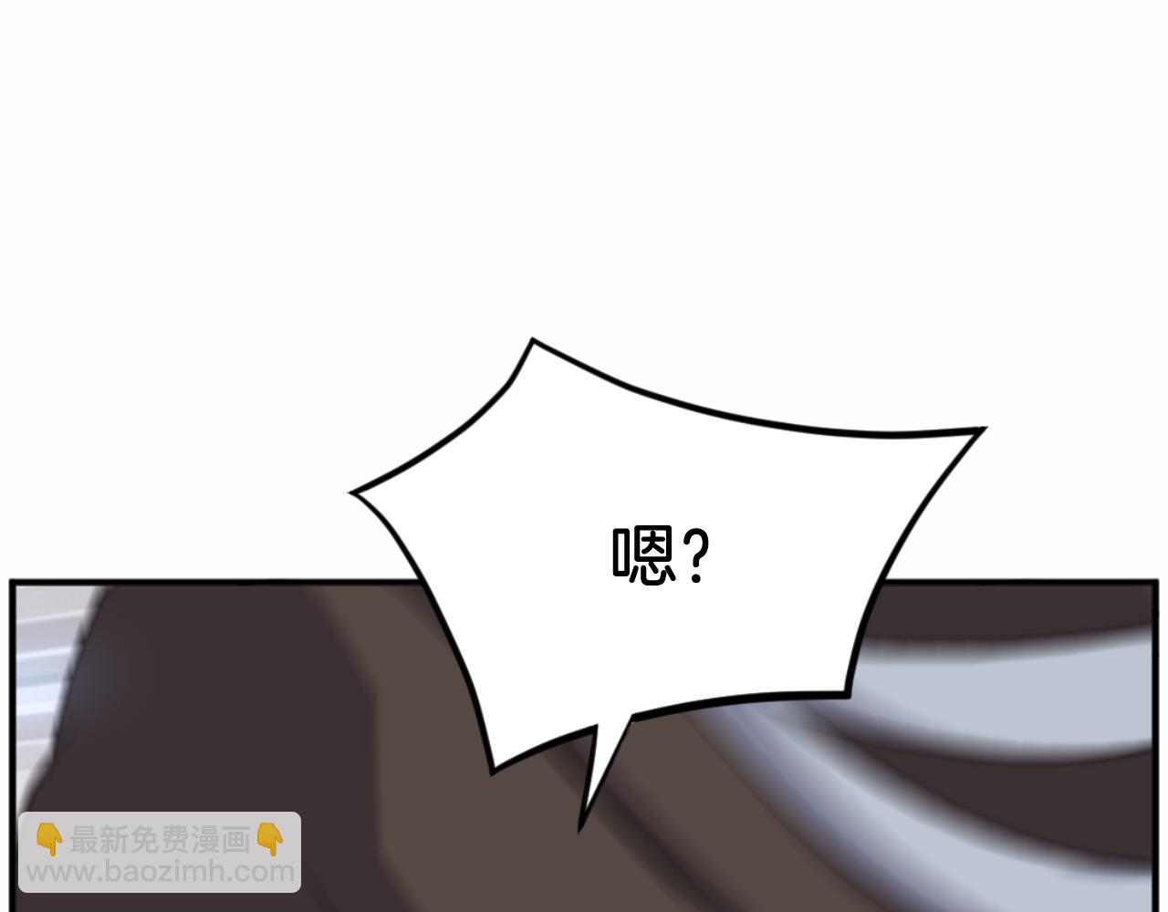 第166话 开战的准备135