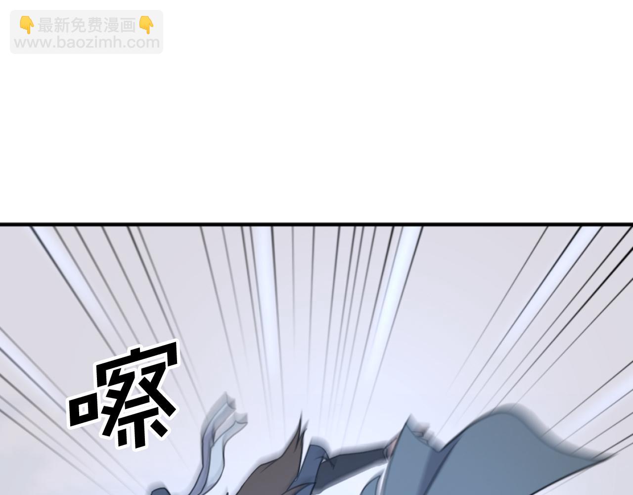 第166话 开战的准备138