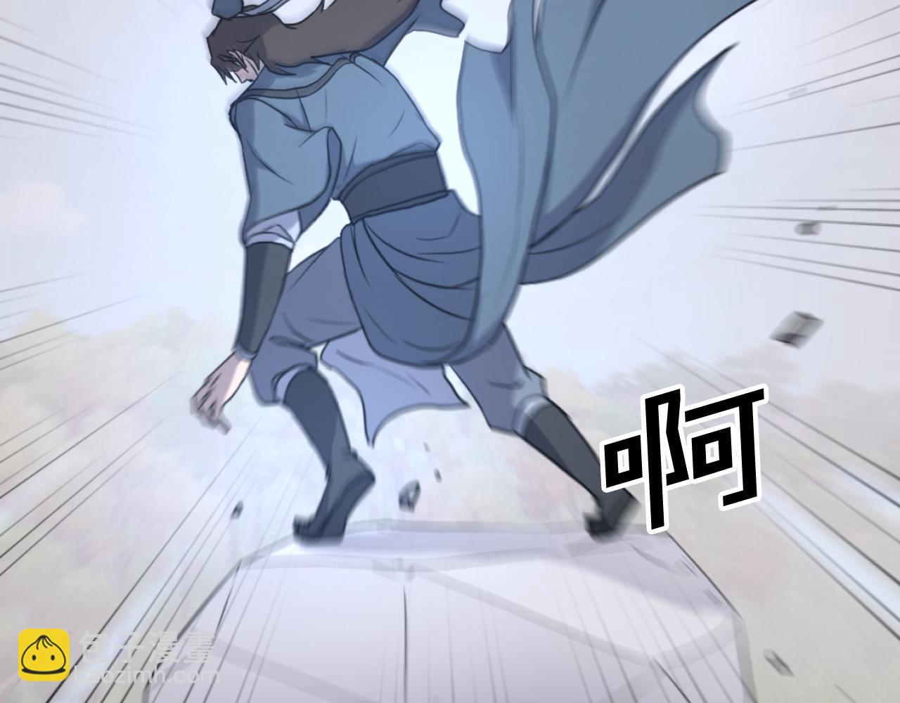 第166话 开战的准备139