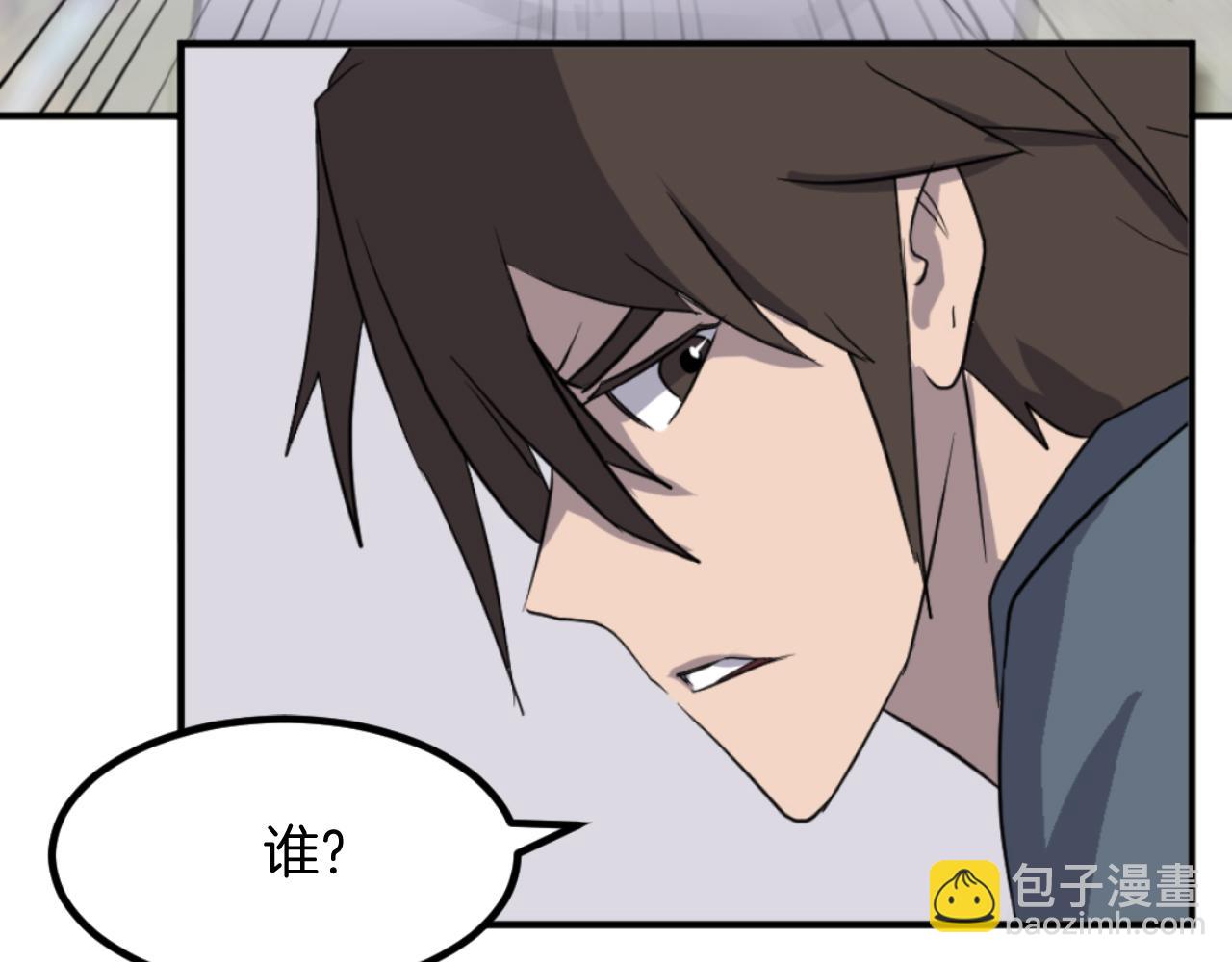 第166话 开战的准备140