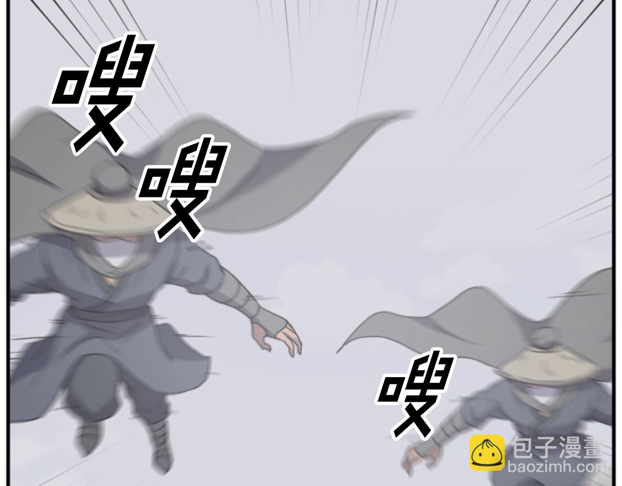 第166话 开战的准备142