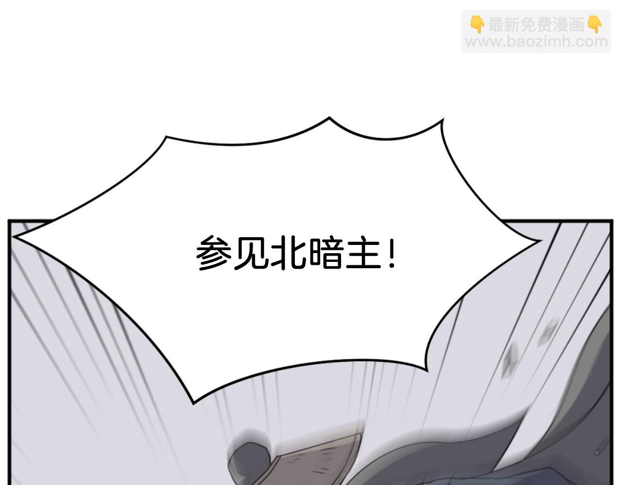 第166话 开战的准备144