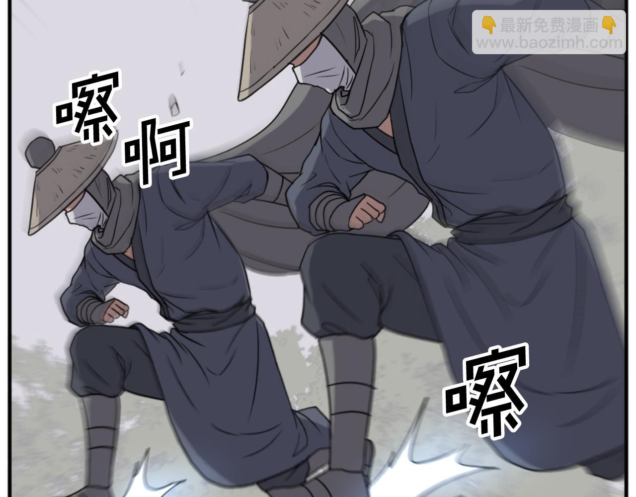 第166话 开战的准备145