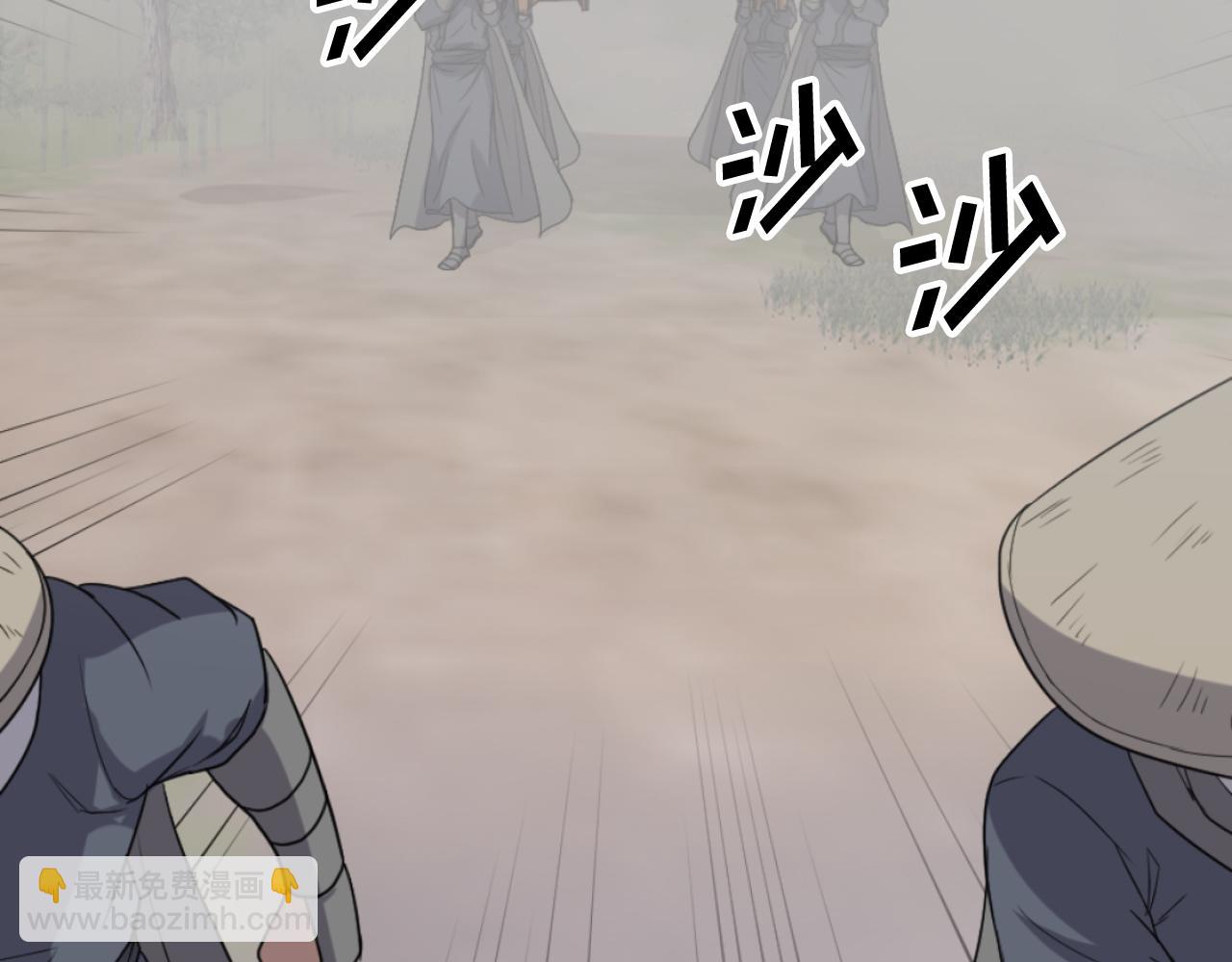 第166话 开战的准备150