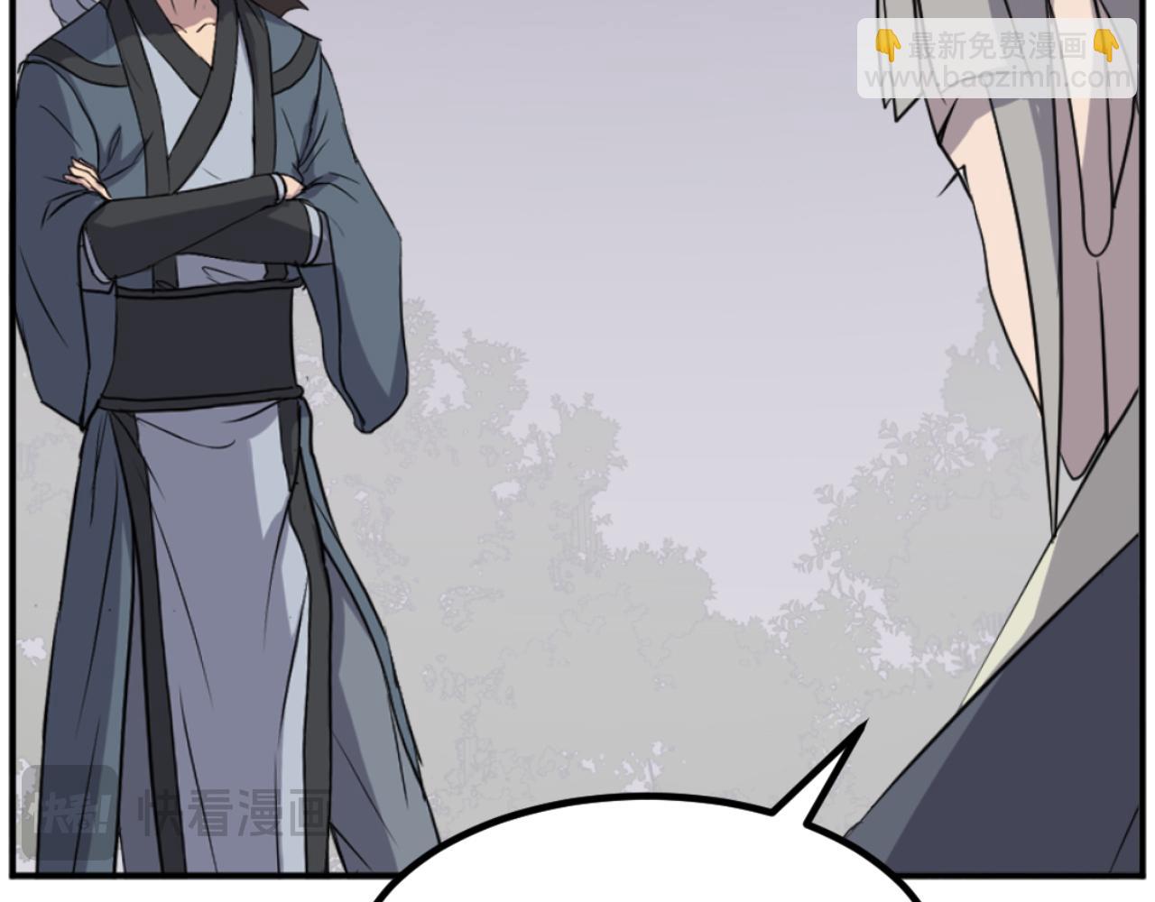 第166话 开战的准备165
