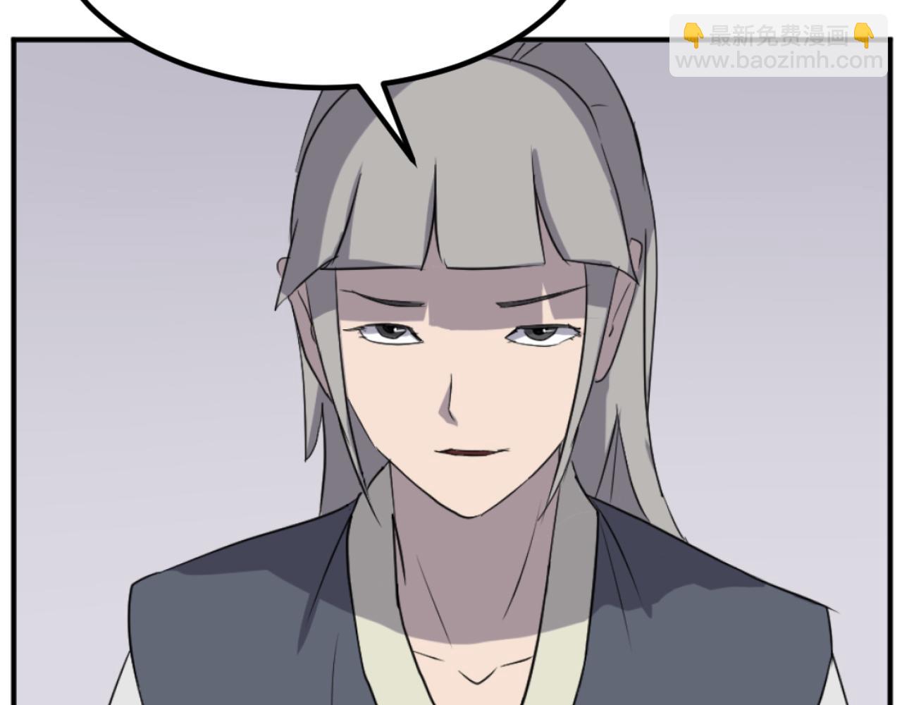 第166话 开战的准备172